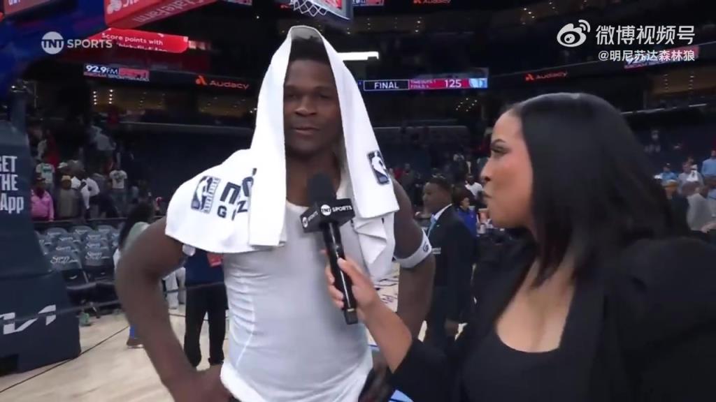 華子賽后談自己暴走：訓練師每天都給我發(fā)喬丹超神視頻激勵我