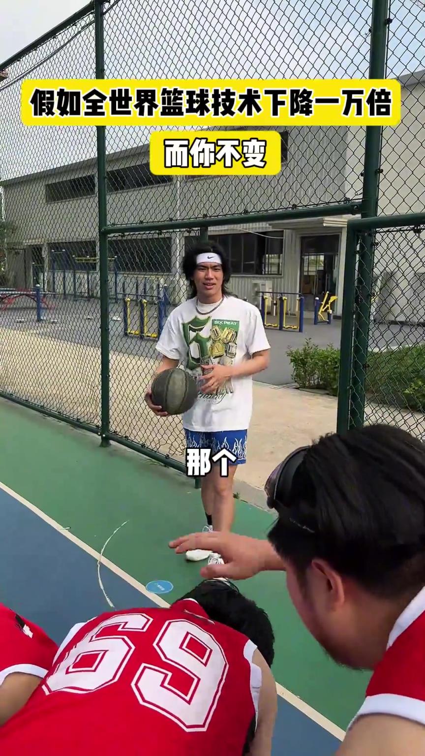 什么？！一覺睡醒發(fā)現(xiàn)我能打NBA？