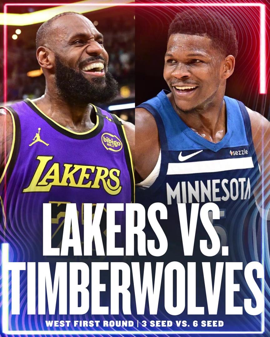幾場，誰贏？湖人首輪對手確定為森林狼！詹姆斯&東契奇vs愛德華茲！