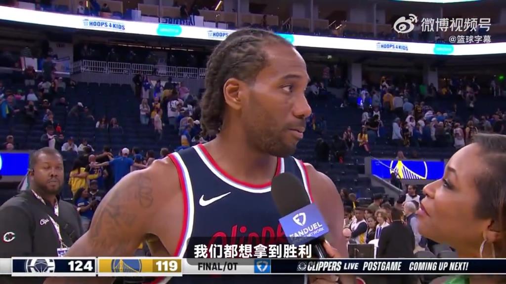 今天的中投實在太無解了！小卡賽后：這是一場季后賽強(qiáng)度的比賽！