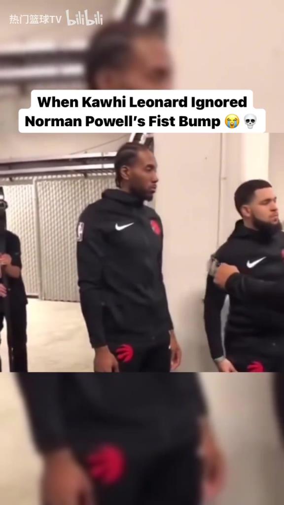 熟悉的戰(zhàn)友還在身旁！經(jīng)典名場面：小卡拒絕和鮑威爾碰拳！