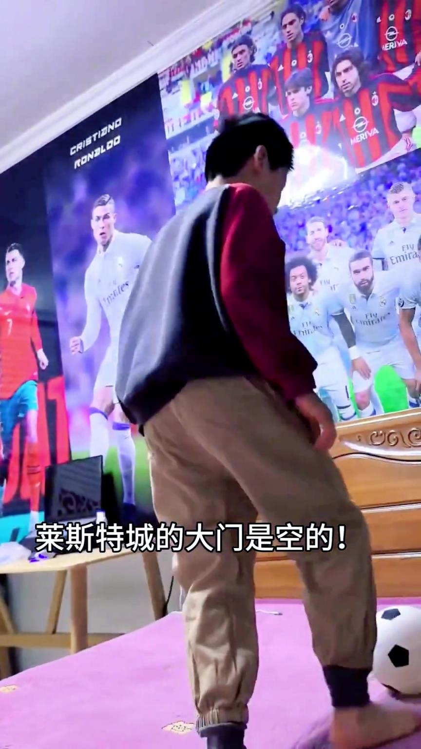 詹俊老師，看看你帶出來的兵