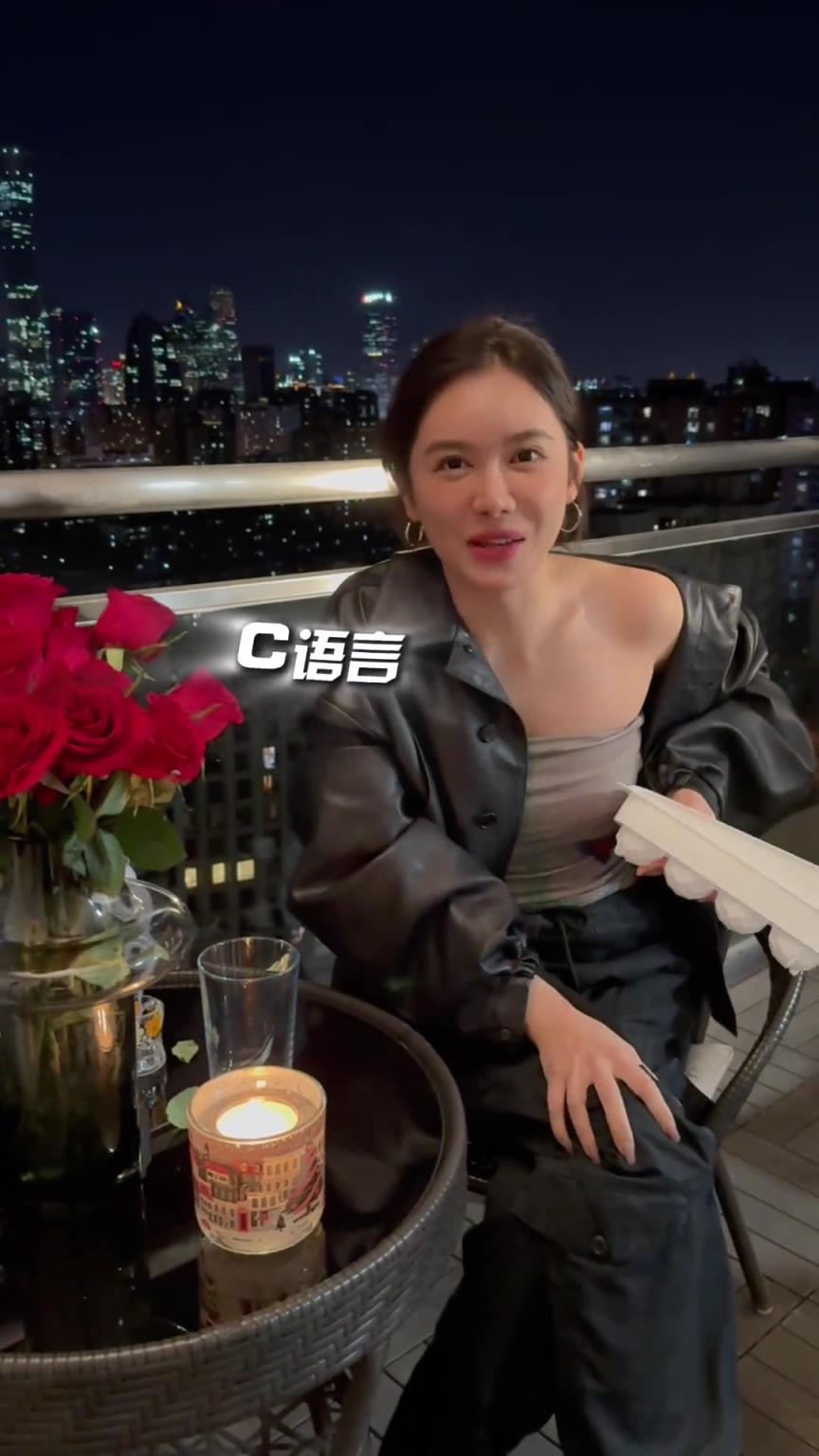 喝就完事了！美娜：到點(diǎn)了 可以喝點(diǎn)自制的“牛馬特飲”了