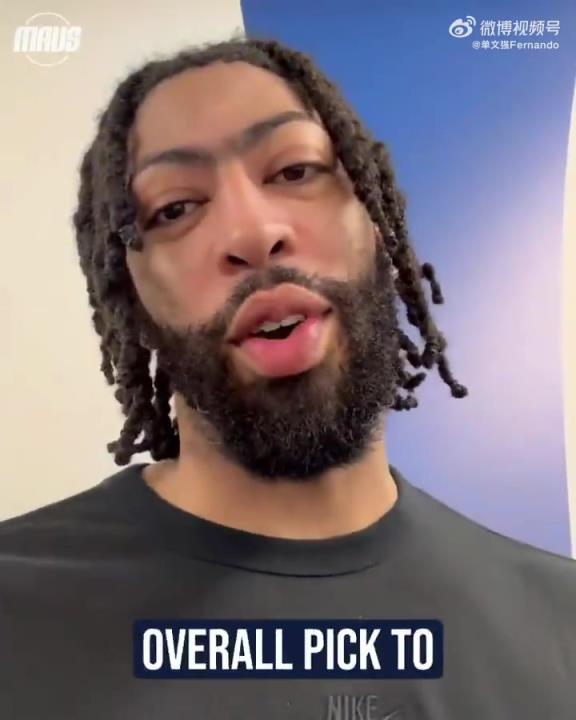 佩奇-布克斯成為WNBA狀元，加盟達(dá)拉斯飛翼！濃眉發(fā)視頻祝賀